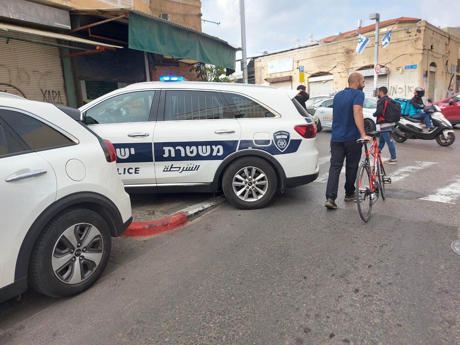 WhatsApp Image 2021-04-26 at 5.08.27 PM.jpeg